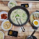 낙지만두랑 쭈꾸미만두 이미지