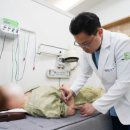 기흥경희한의원 이미지