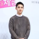 디오 이미지