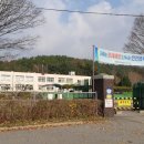 당진중학교대호지분교장 이미지