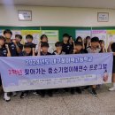 대구하이텍고등학교 이미지