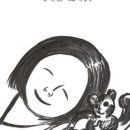 신아출판사