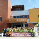 남원동 복지회관 이미지