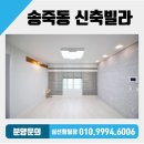 일왕삼거리 이미지