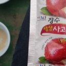 복용낚시터 이미지