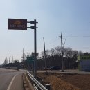 (주)호랑이가게 이미지