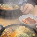 상모로-2 이미지