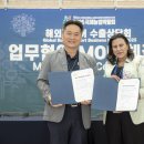 경신식품 이미지