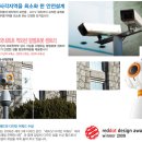 인천귤현초등학교 | [계양센트레빌] 서울이 한정거장, 역세권 랜드마크 계양센트레빌 방문후기