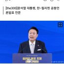 내돈 아니잖아!! 그까이꺼!! 이미지