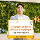 우리의료관리 주식회사 이미지