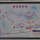 웅남동218 이미지