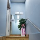 건강종합면역찜질방 이미지