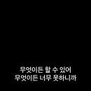 락앤롤 네이버블로그