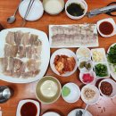 (주)동성종합관리
