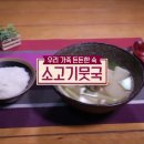 양지로10L 네이버블로그