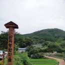 영화마을 이미지