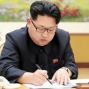 2016.01.16 Topic 'Pyongyang claims to test hydrogen bomb' 이미지