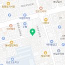 멕시카나 당감점 네이버블로그