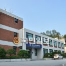 실천신학대학원대학교 이미지