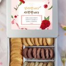 앨리케익 이미지