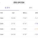 소문난감자탕 이미지