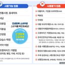 다사읍 행정복지센터 서재출장소 이미지