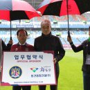 (주)시티즌코리아 이미지