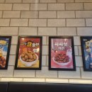 60계치킨서울 네이버블로그
