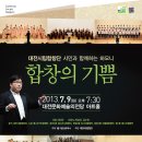 하모니기획 이미지