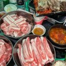 대삼상회