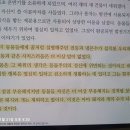 낙수농장 이미지