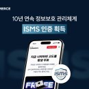 커머스