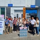 구봉경로당 이미지