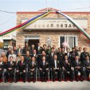 상봉 경로당 이미지