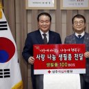 상주적십자병원 Daum카페
