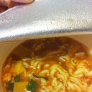 너와 함께라면