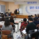 거창노인복지센터