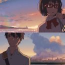 주식회사 아이모티브 이미지