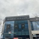 한별프라자 | 미용실 단발 C컬펌 간만에 스타일 변신 도와준 에코레비헤어앤스파 강릉점 (w. 한별 수석실장 디자이너)