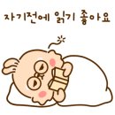 가야세탁소 이미지