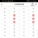 청운어린이집 이미지