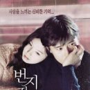 고은인터내셔널 이미지