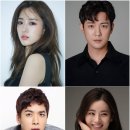 티아라 함은정, 또 KBS 일일극 주연 꿰찼다…백성현 이어 서준영과 호흡 ('여왕의집') 이미지