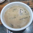 정미네 국수 | [대구]가창 감자전 맛집 정미네 웨이팅 오픈런 해야 하는 이유