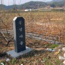 황월주유소 네이버블로그