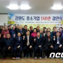 흥월1리마을회관 이미지
