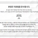 명신치과의원 이미지