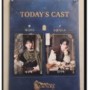 JS 아트홀 | 연극 엘시노어 ㅣ박주혁 김기택 페어ㅣ간단후기ㅣJS아트홀