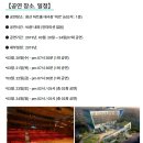 사막여우픽쳐스 이미지